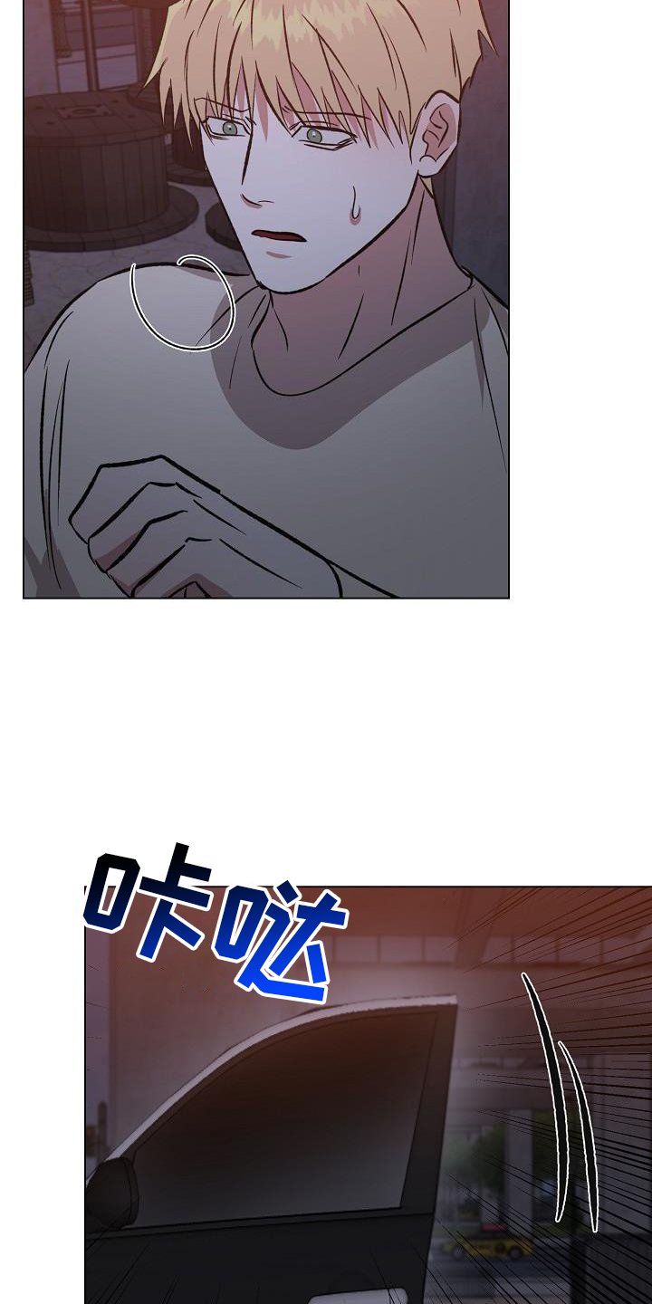 第50章：恶心