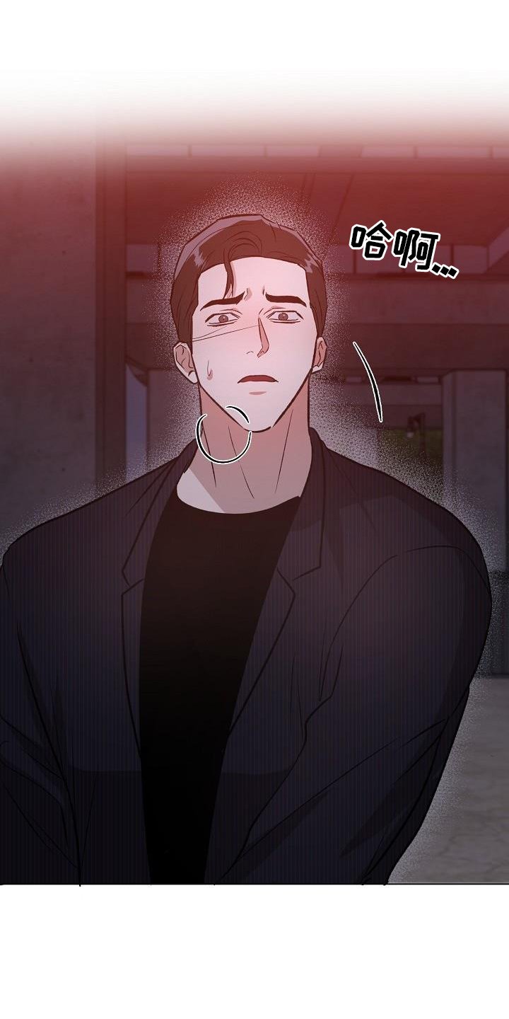 第50章：恶心