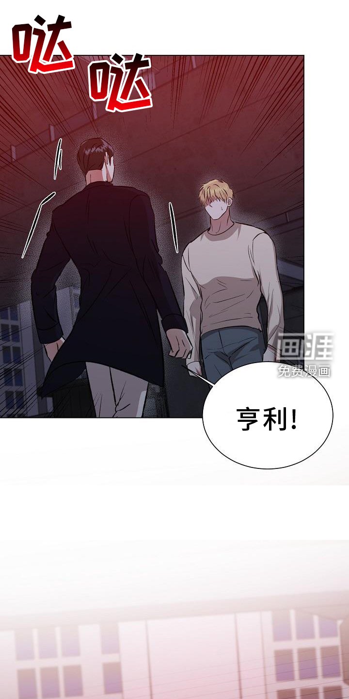 第50章：恶心