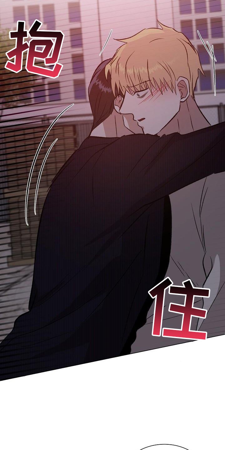 第50章：恶心