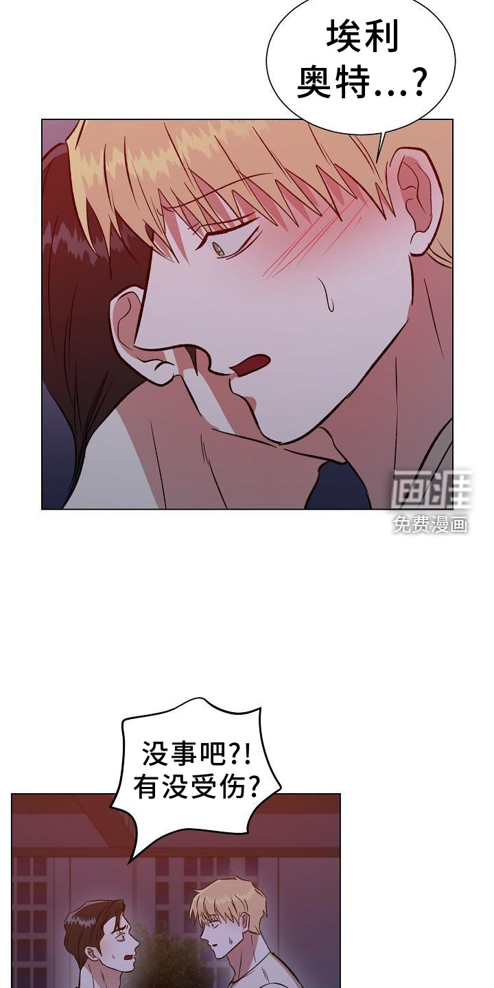 第50章：恶心