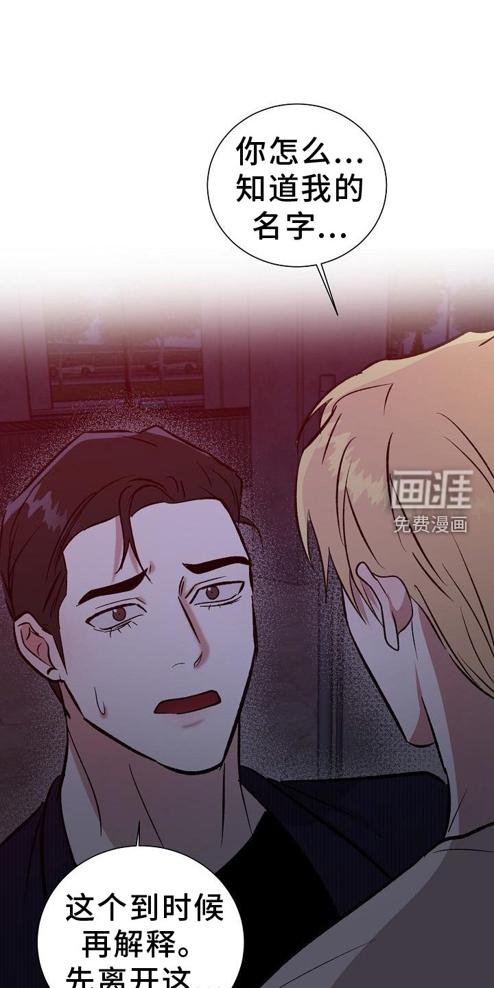 第50章：恶心