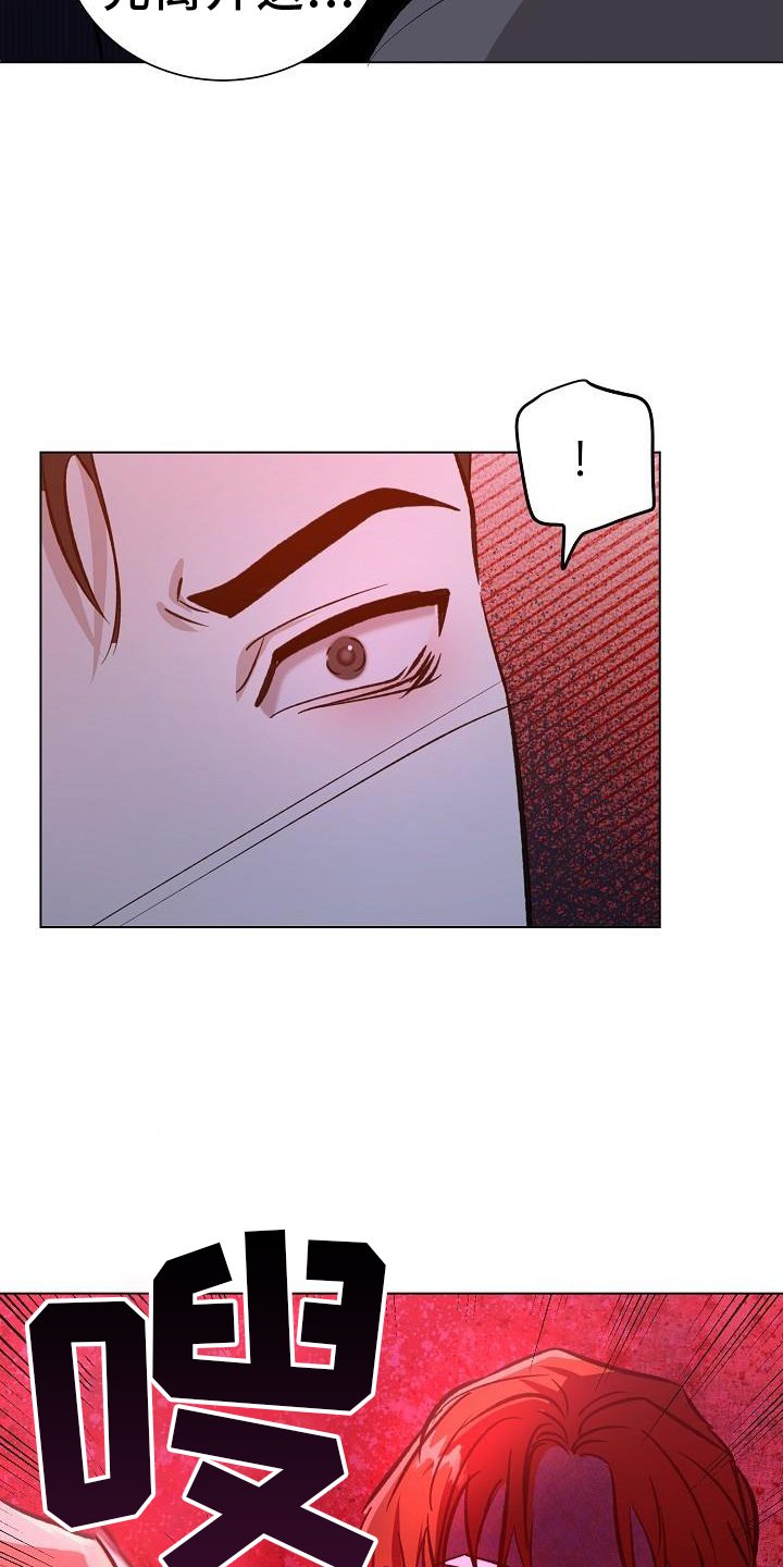 第50章：恶心
