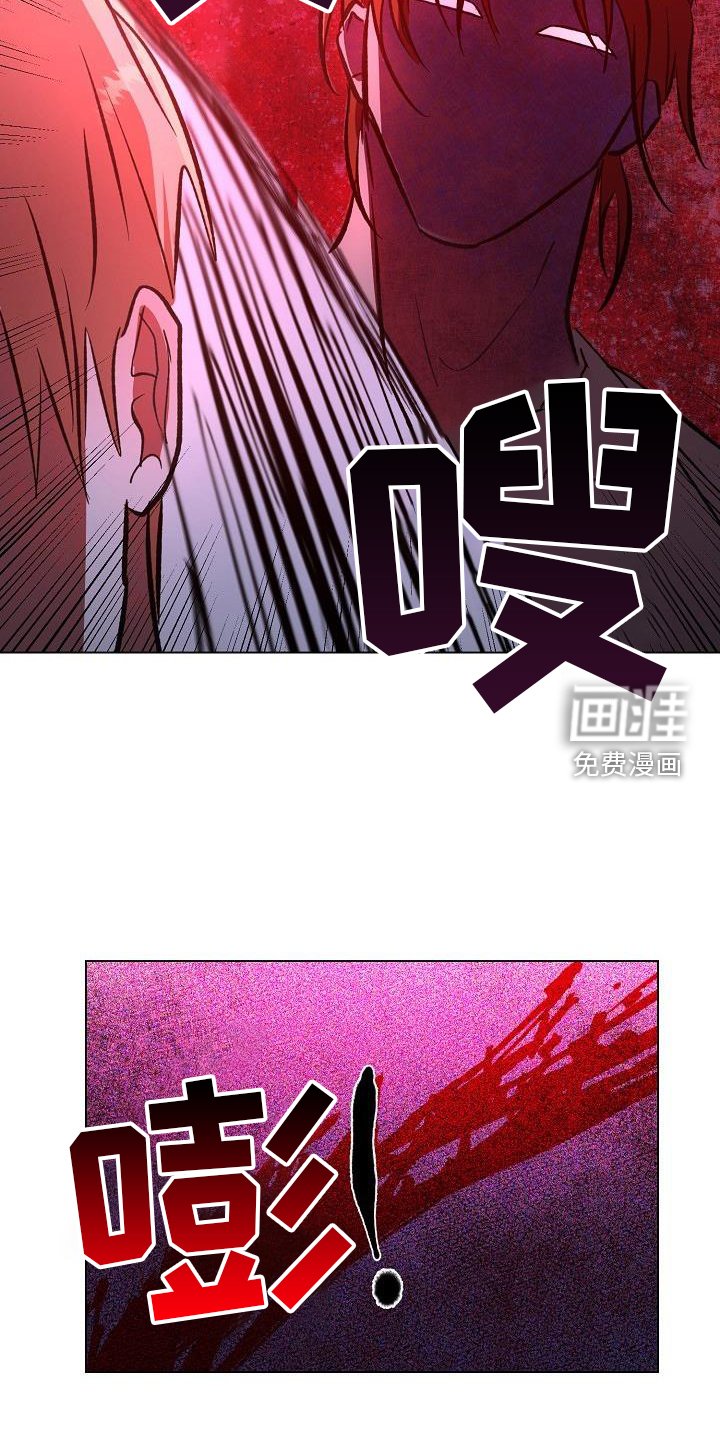 第50章：恶心