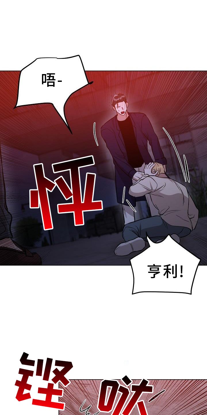第50章：恶心