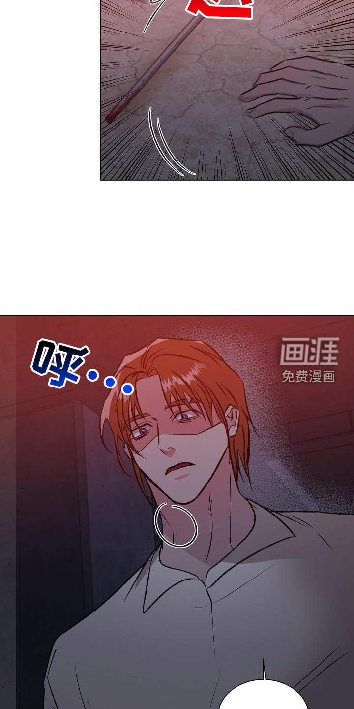 第50章：恶心