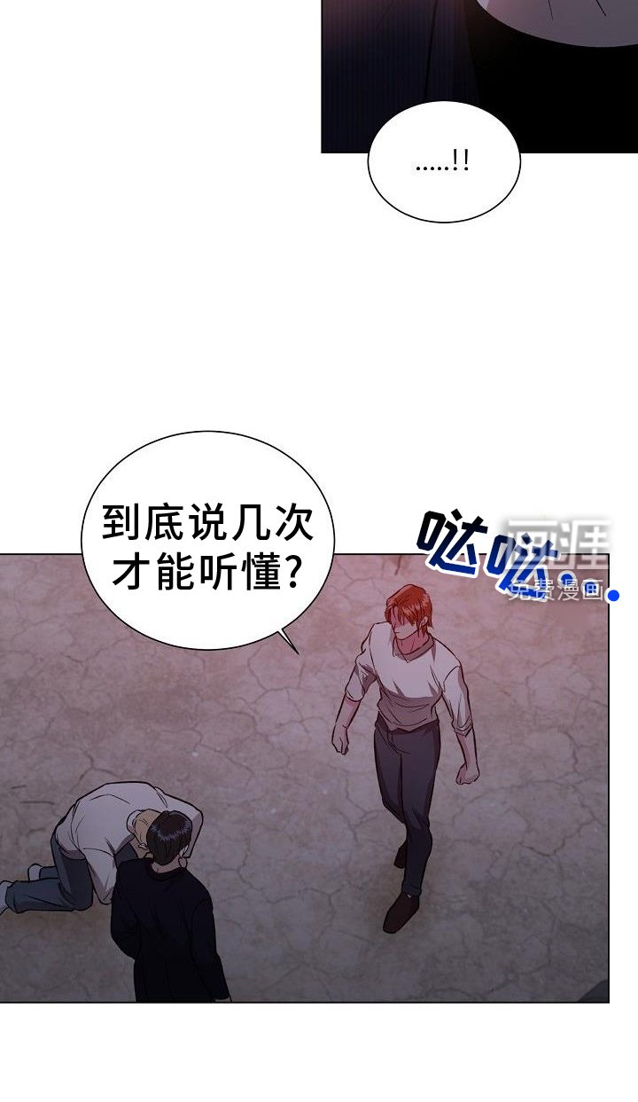 第50章：恶心