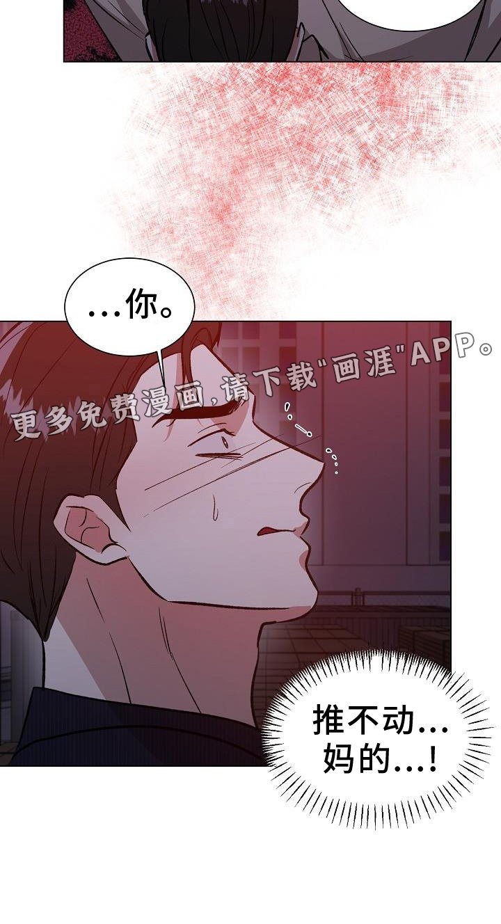 第50章：恶心