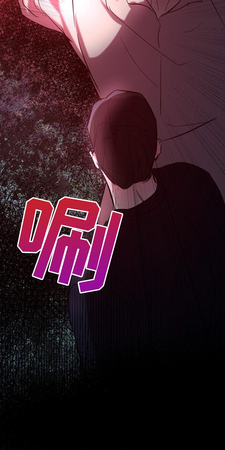 第51章：偷袭