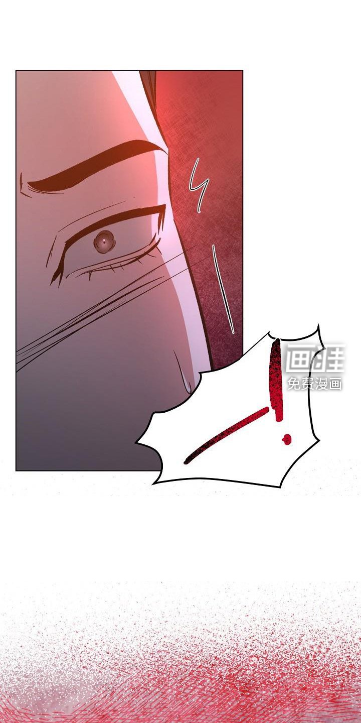 第51章：偷袭