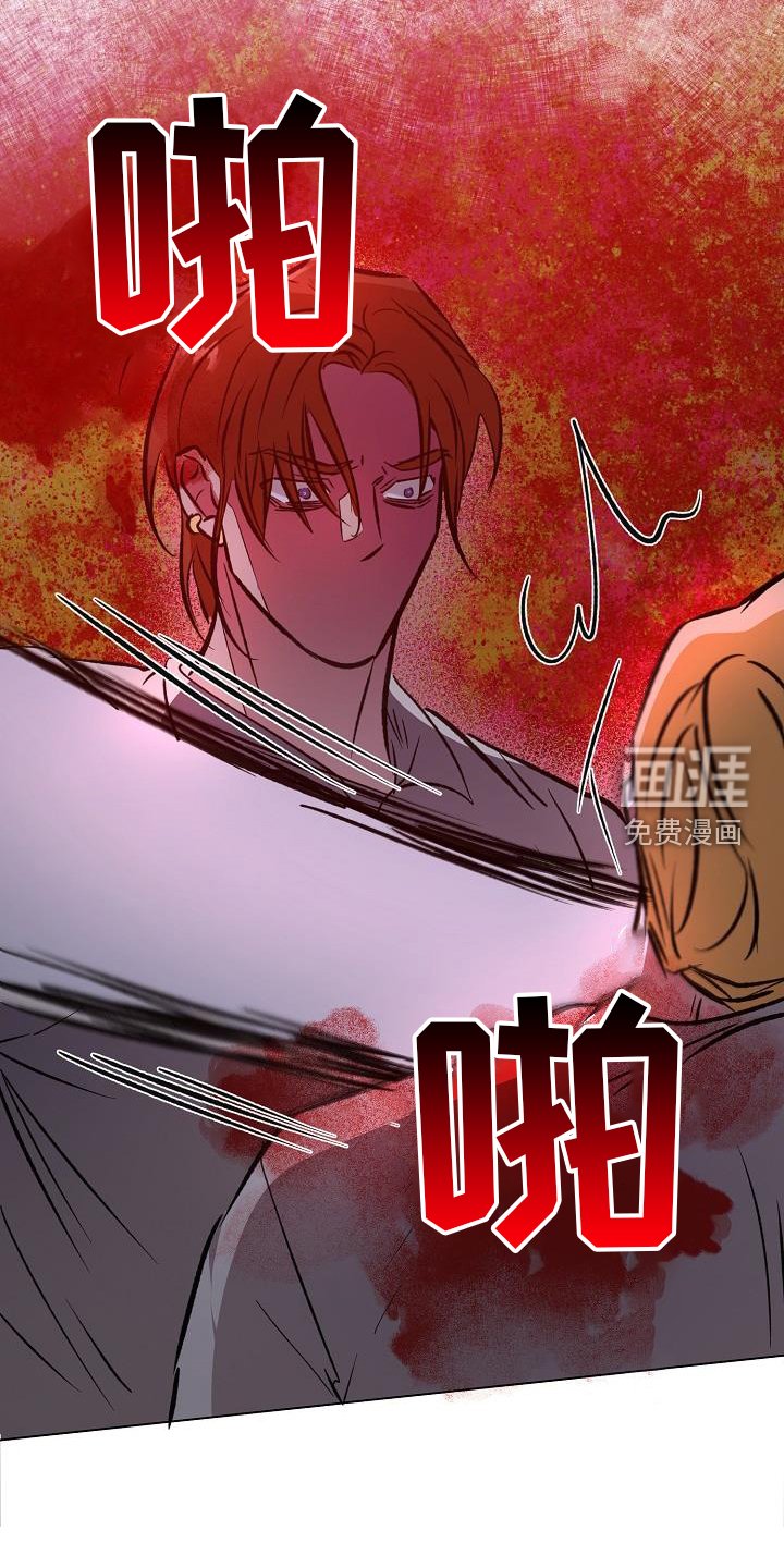 第52章：无法预测