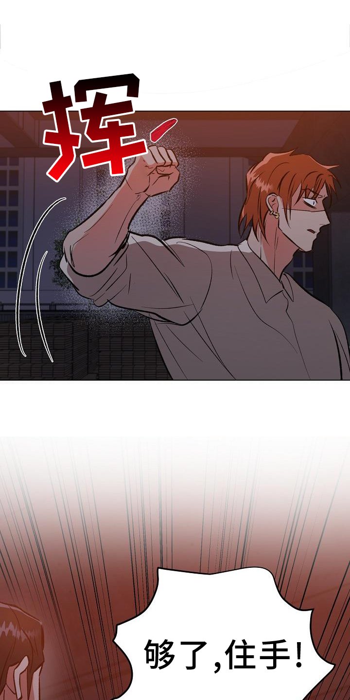 第52章：无法预测