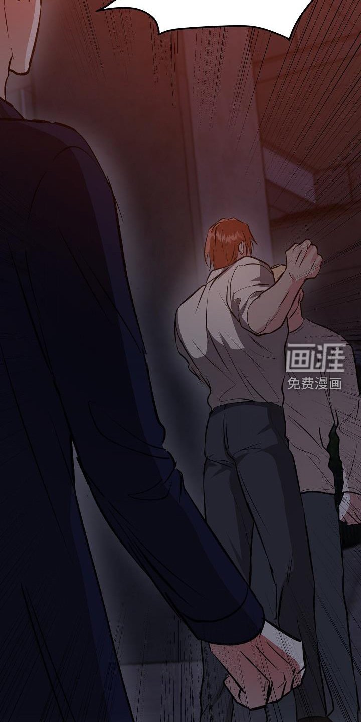 第52章：无法预测