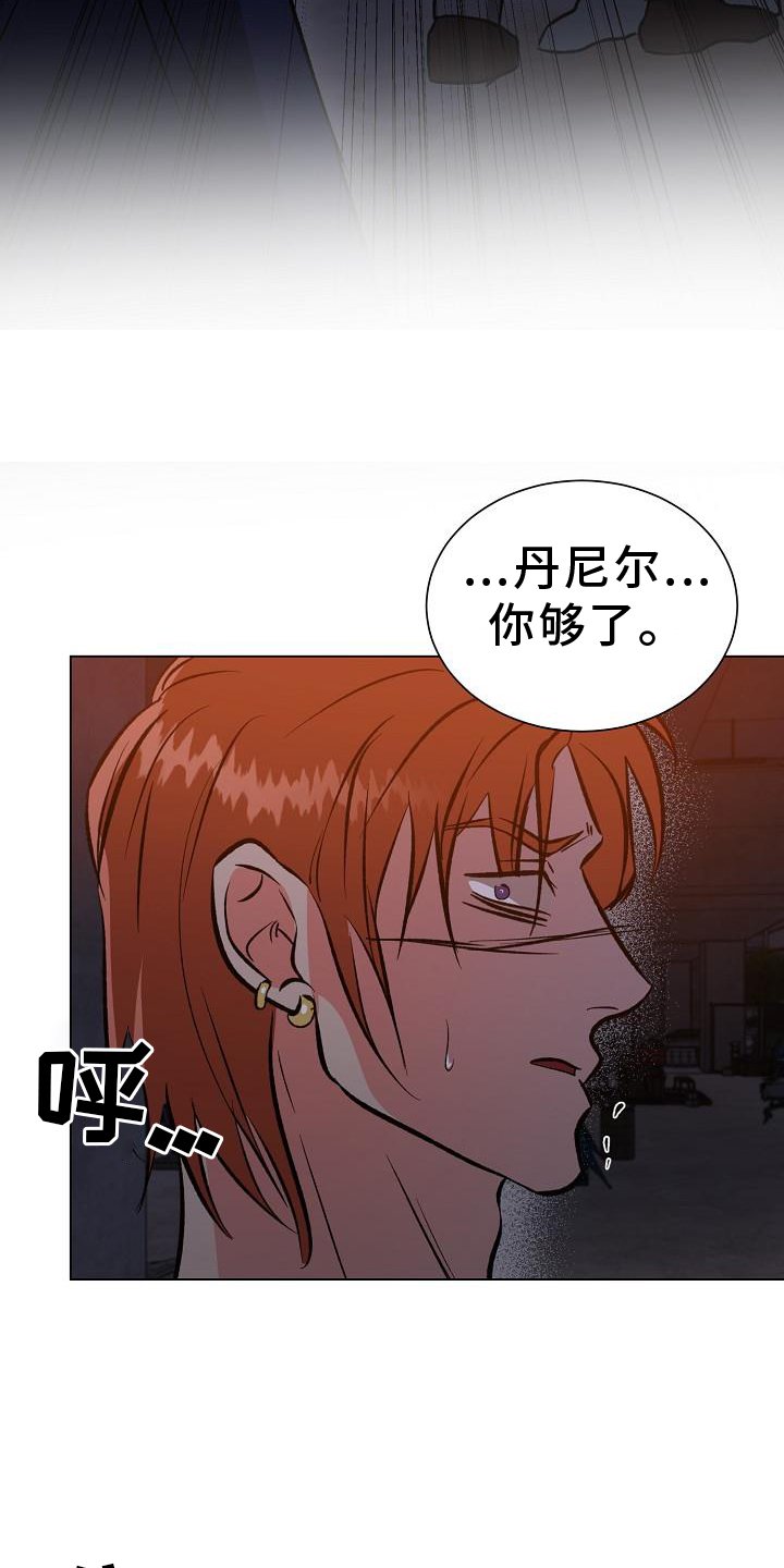 第52章：无法预测