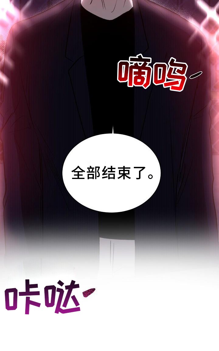 第52章：无法预测