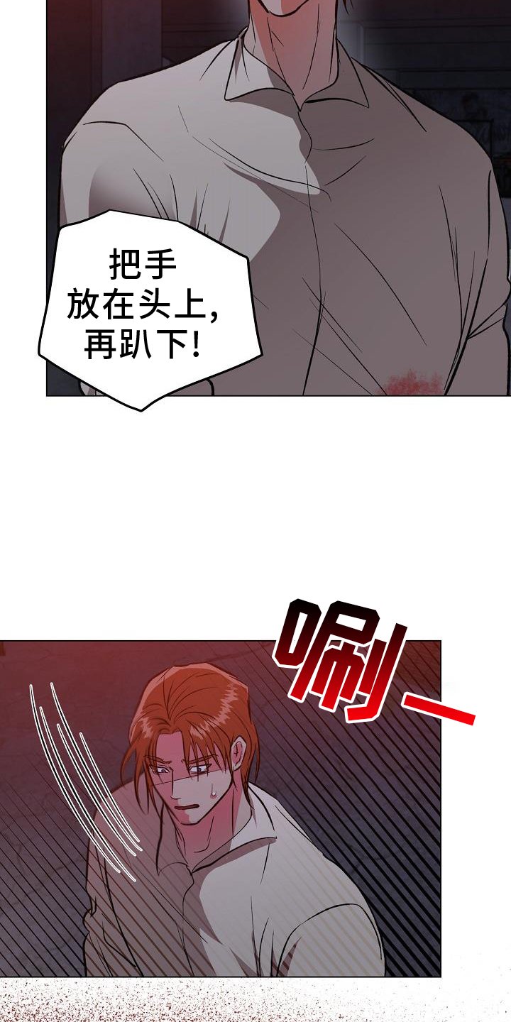第52章：无法预测