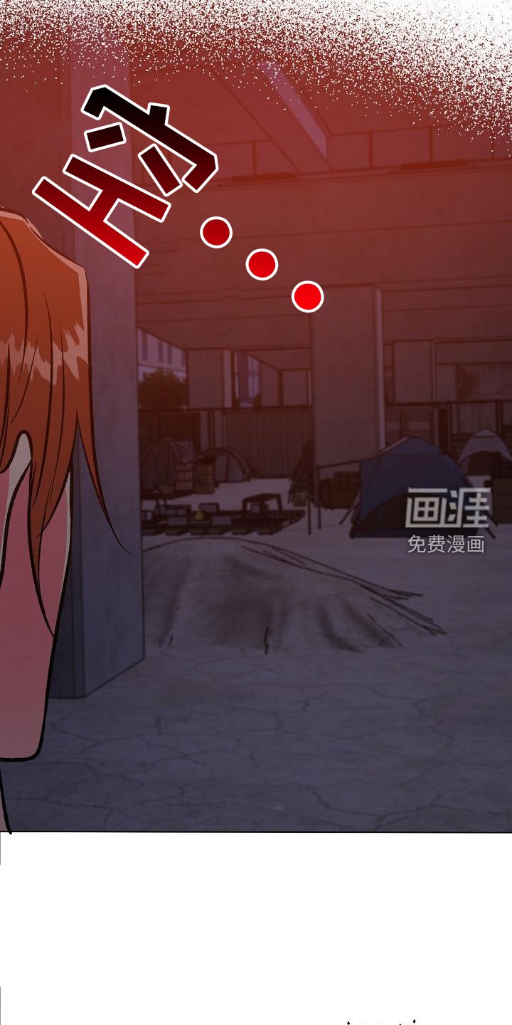 第52章：无法预测
