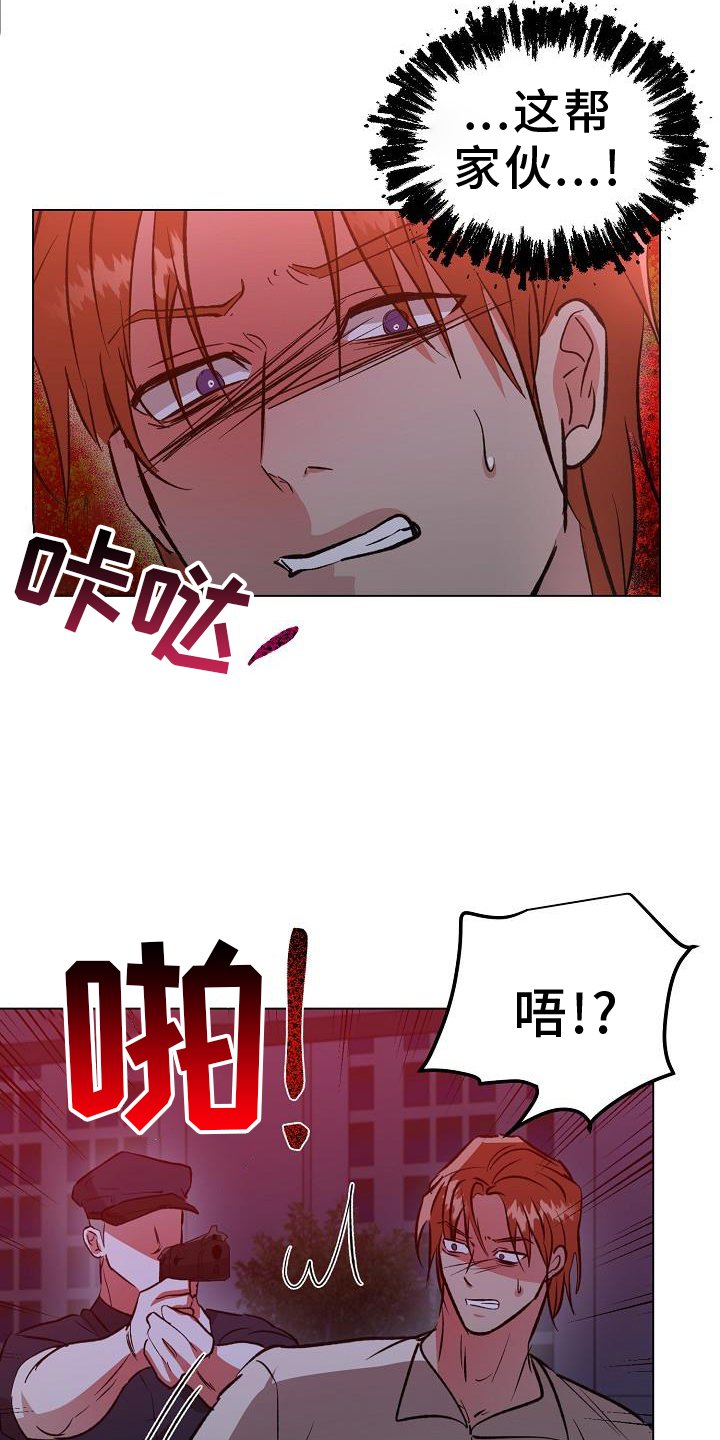 第52章：无法预测
