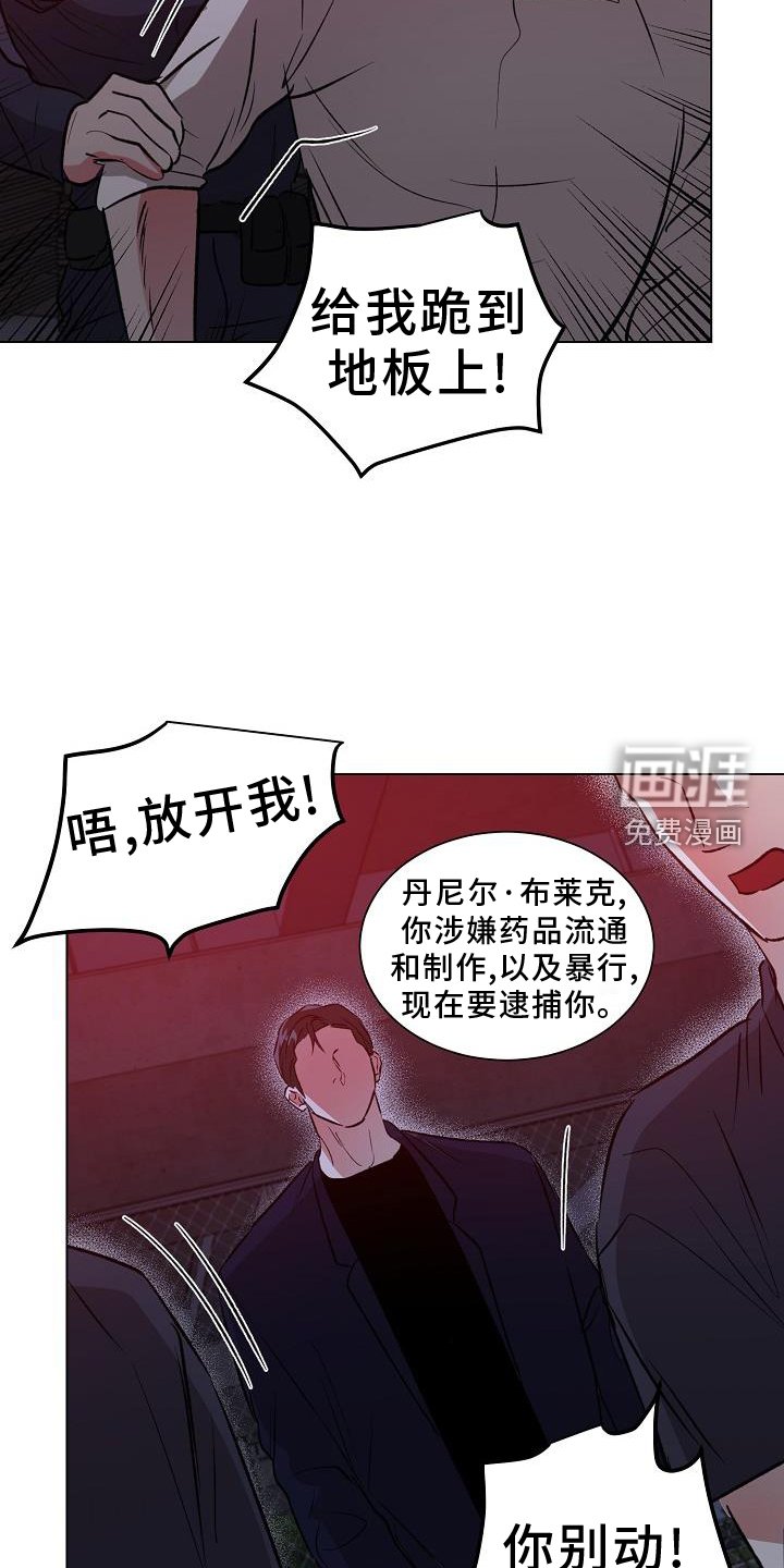 第52章：无法预测