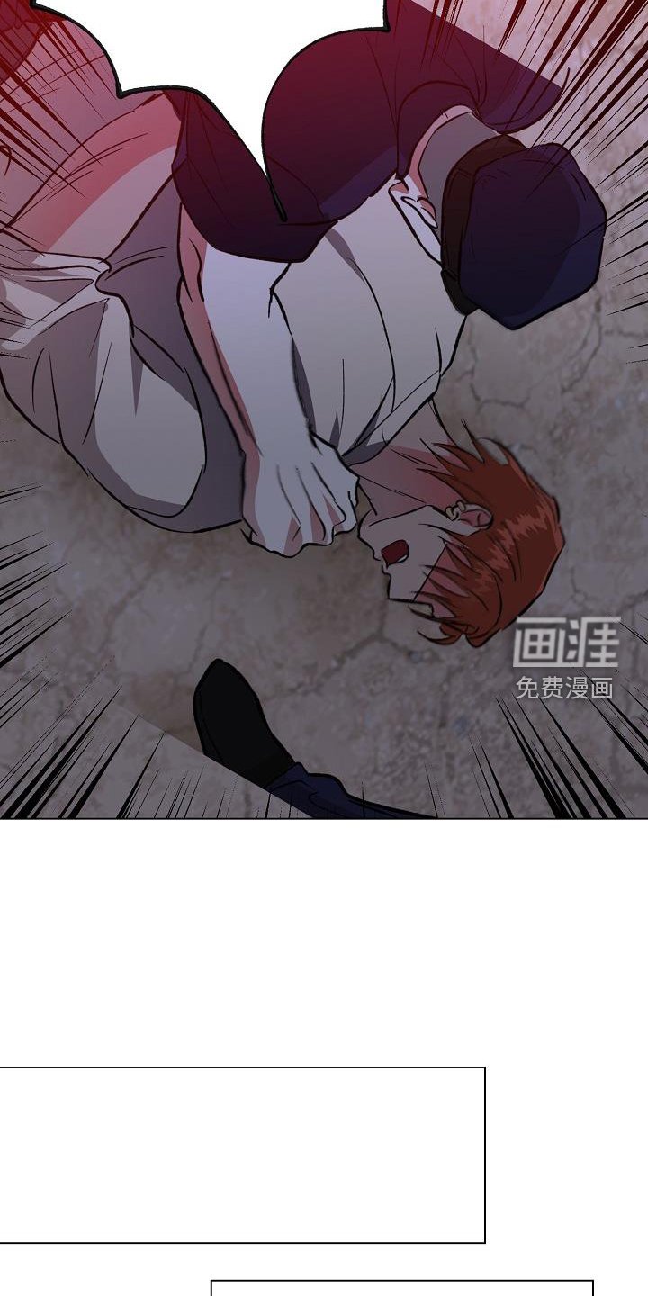 第52章：无法预测