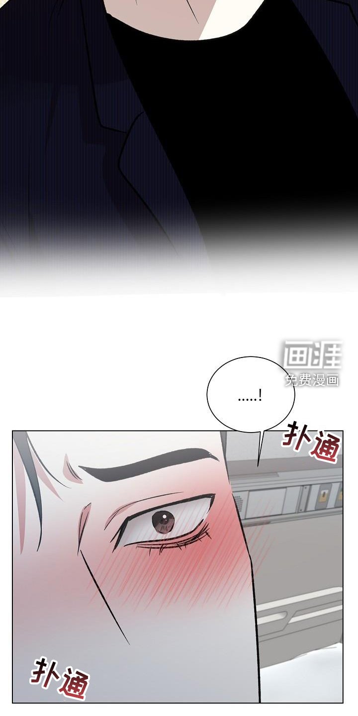 第54章：真诚