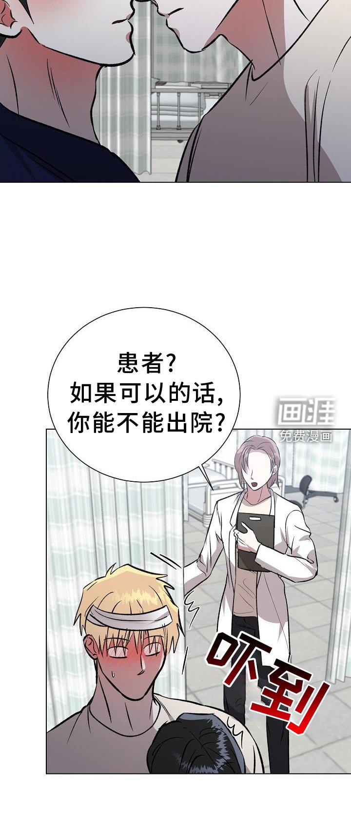 第54章：真诚