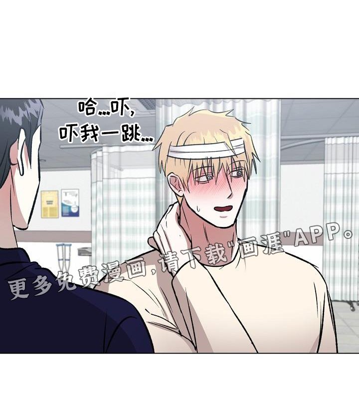 第54章：真诚