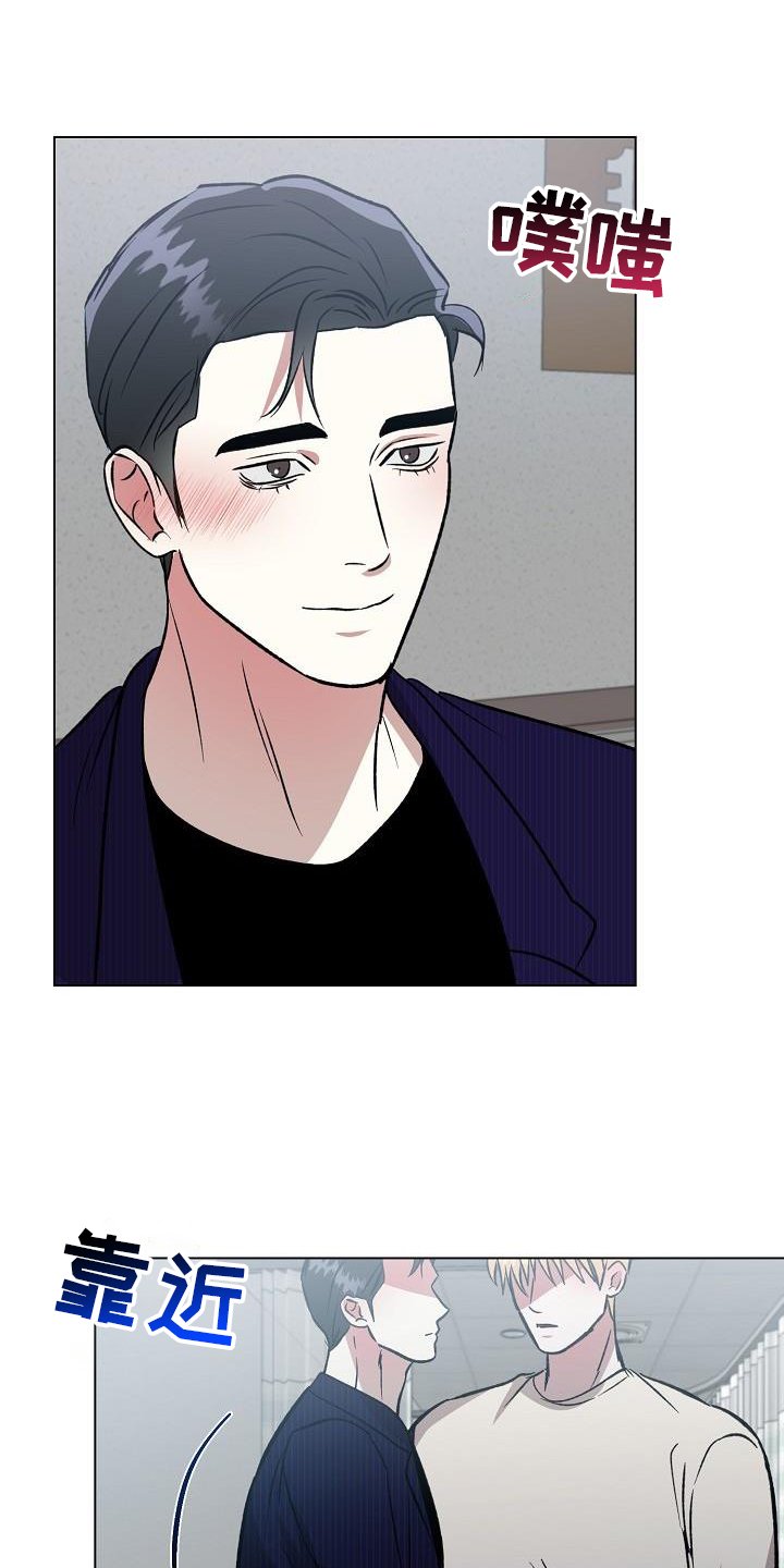 第55章：走吧
