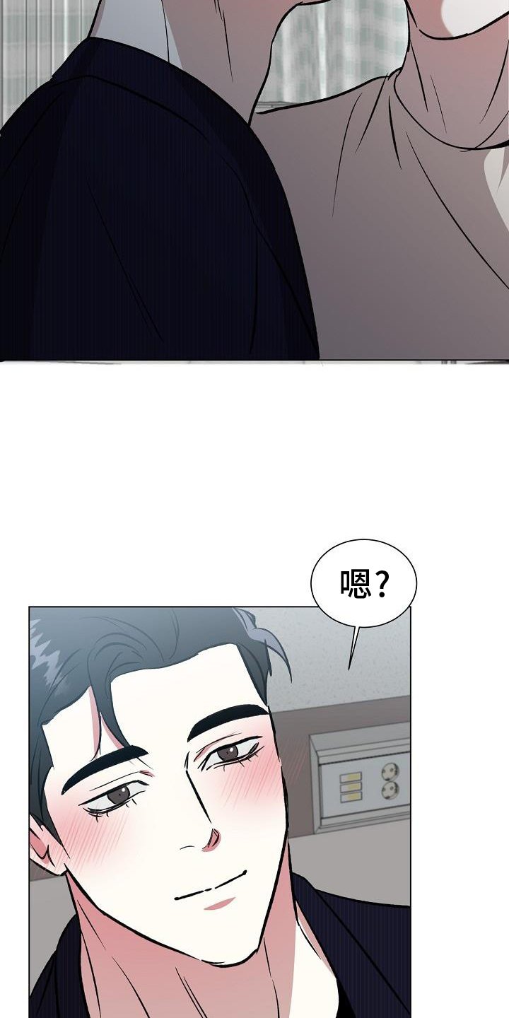 第55章：走吧