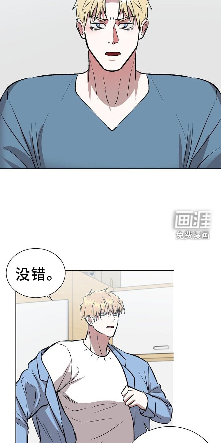 第55章：走吧