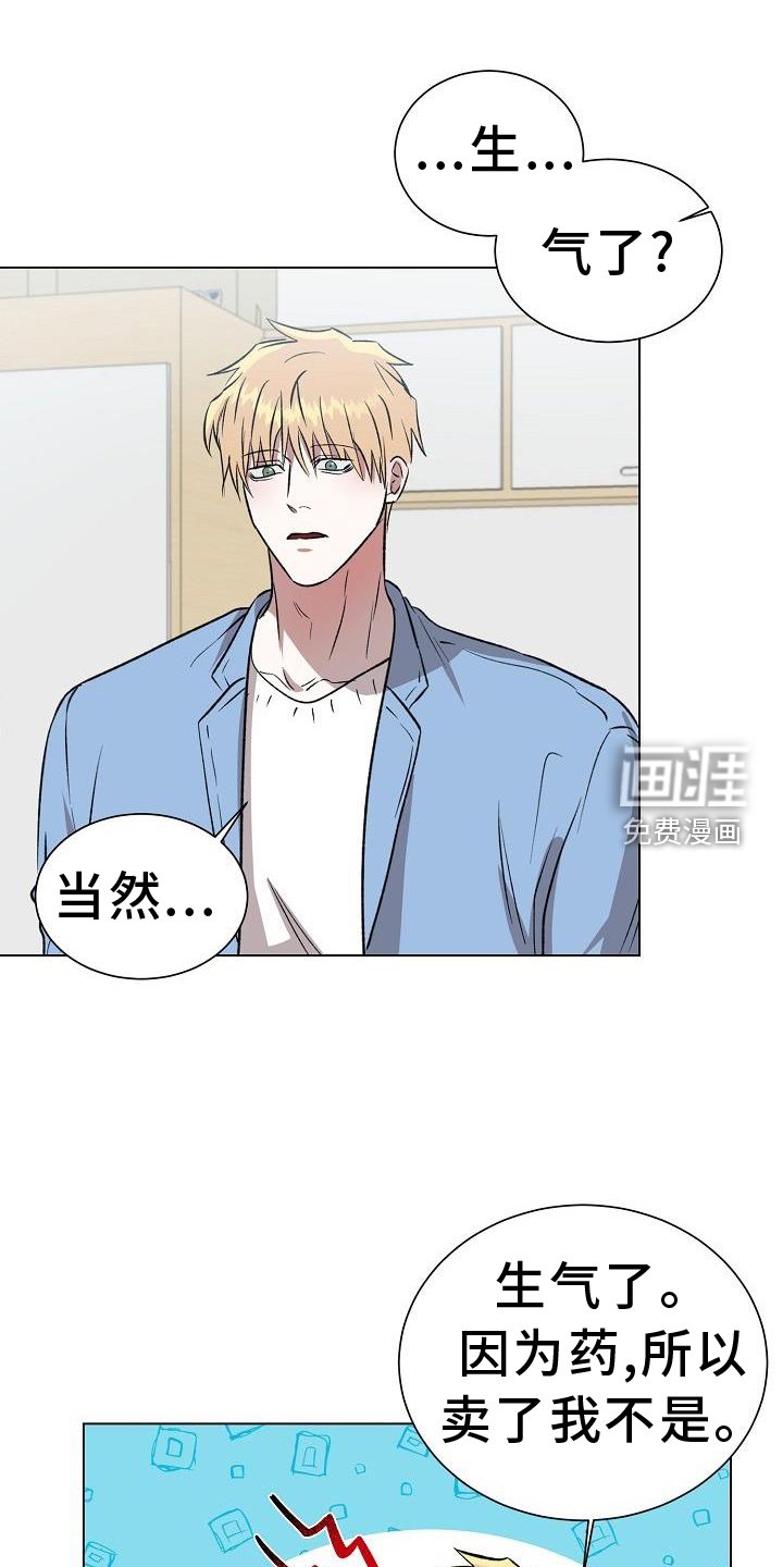 第55章：走吧