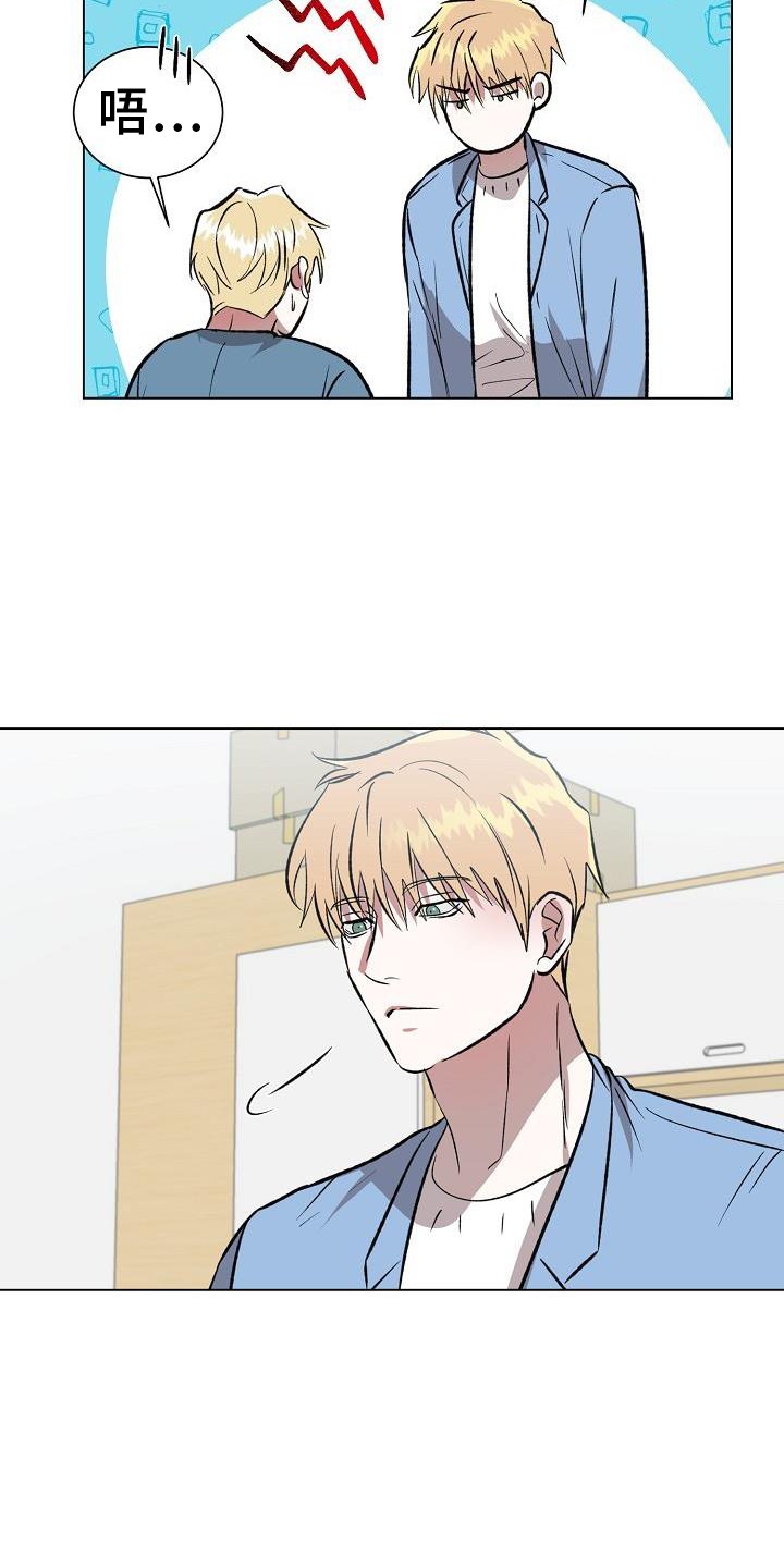 第55章：走吧