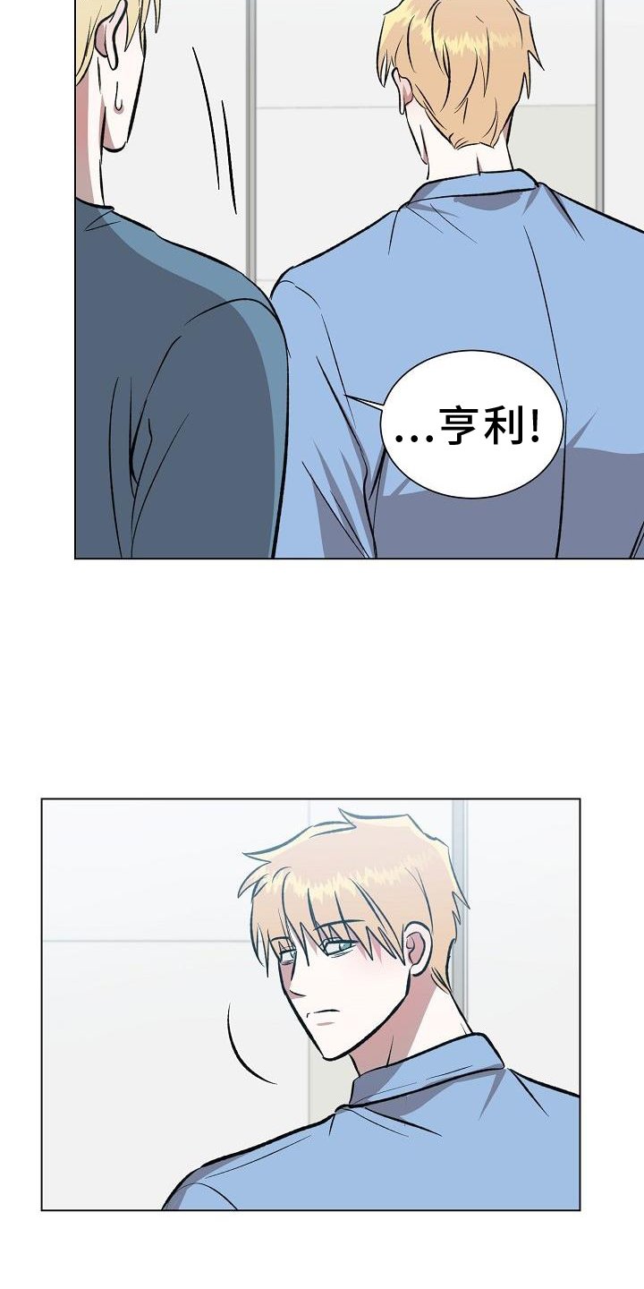 第55章：走吧