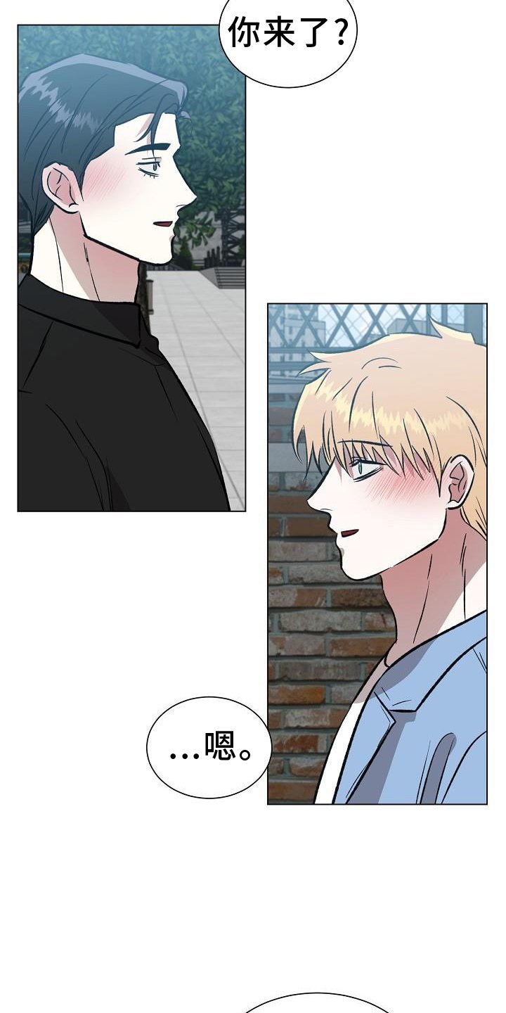 第55章：走吧
