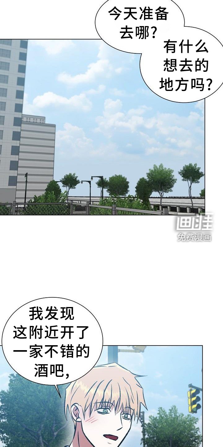第55章：走吧