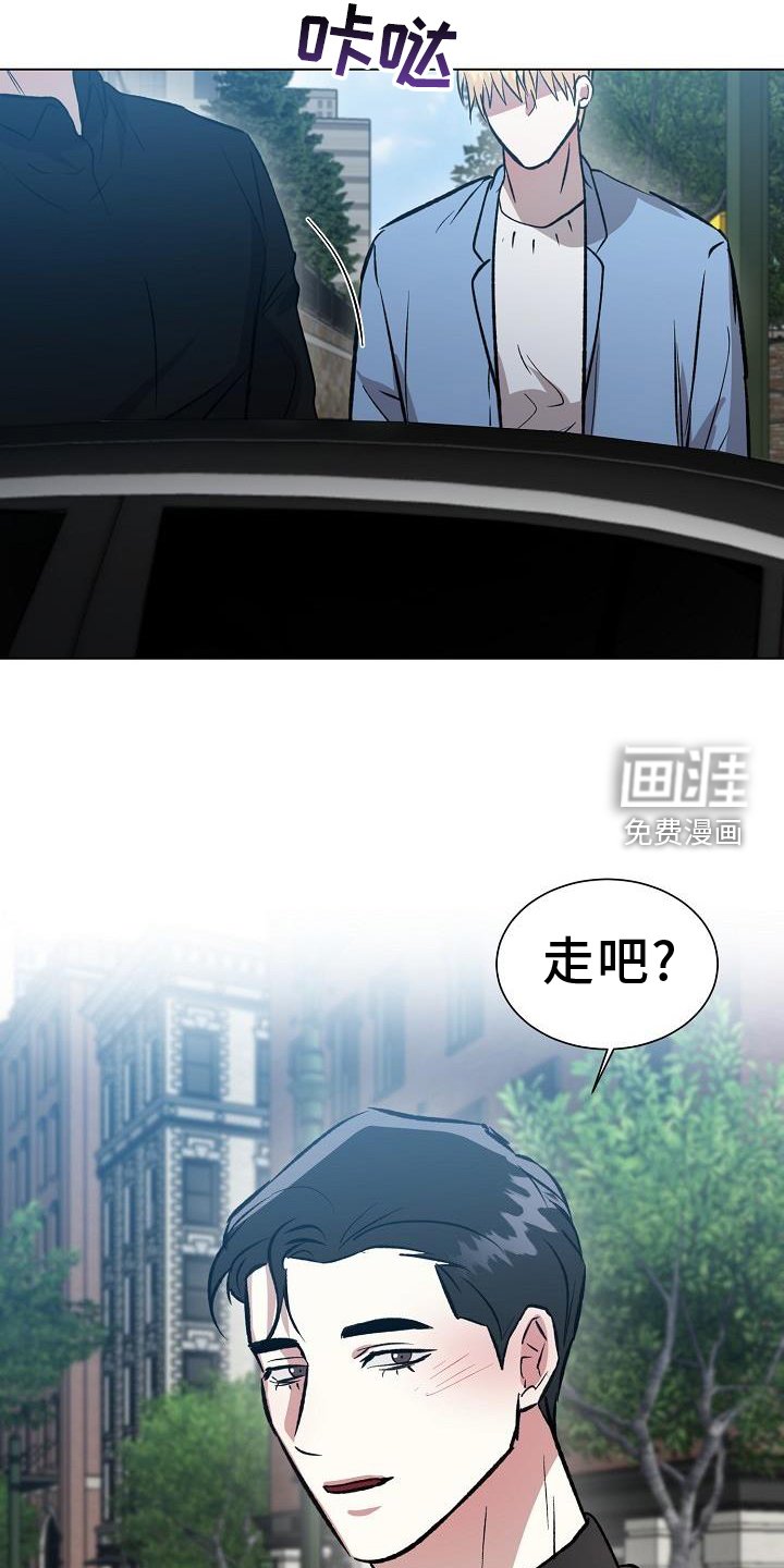 第55章：走吧