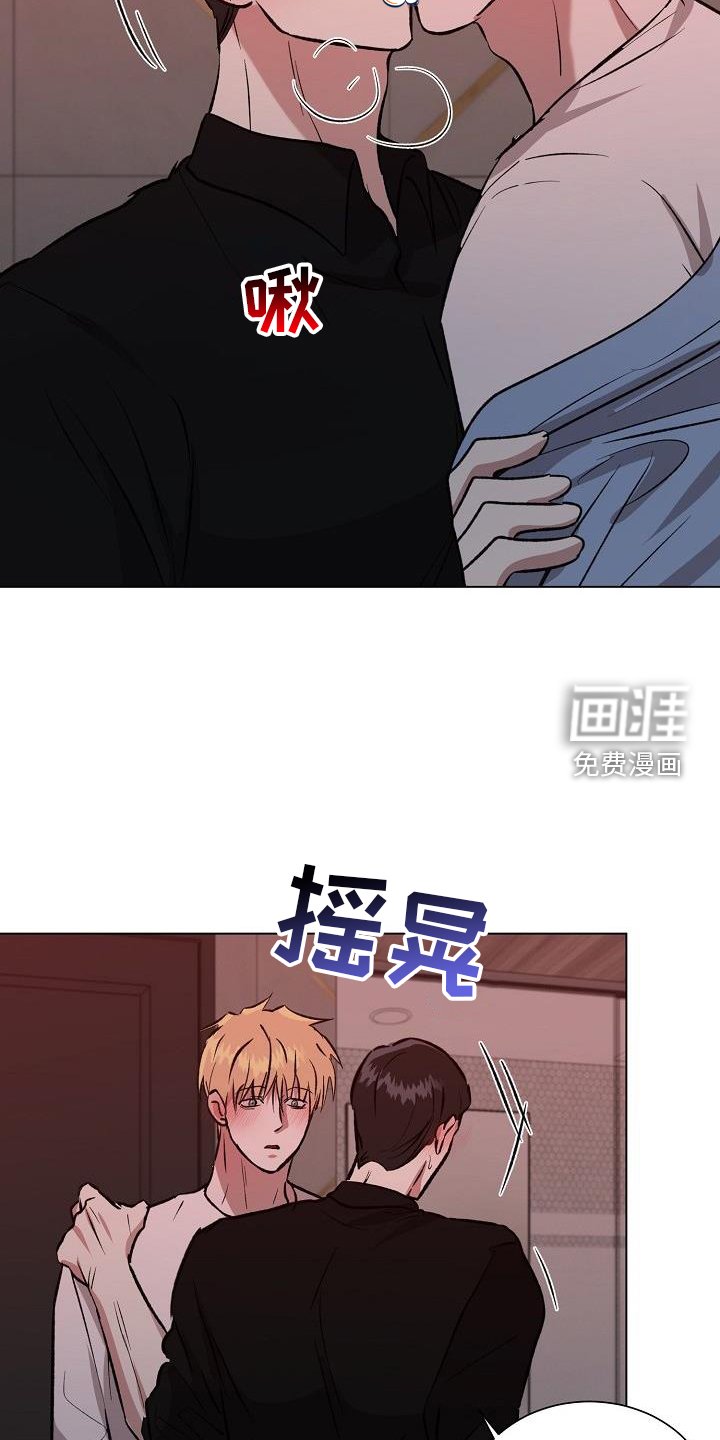 第56章：直到永远【完结】