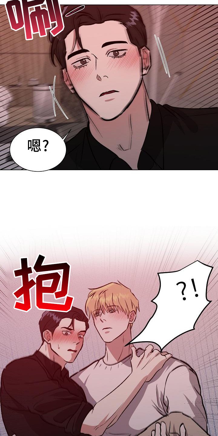 第56章：直到永远【完结】