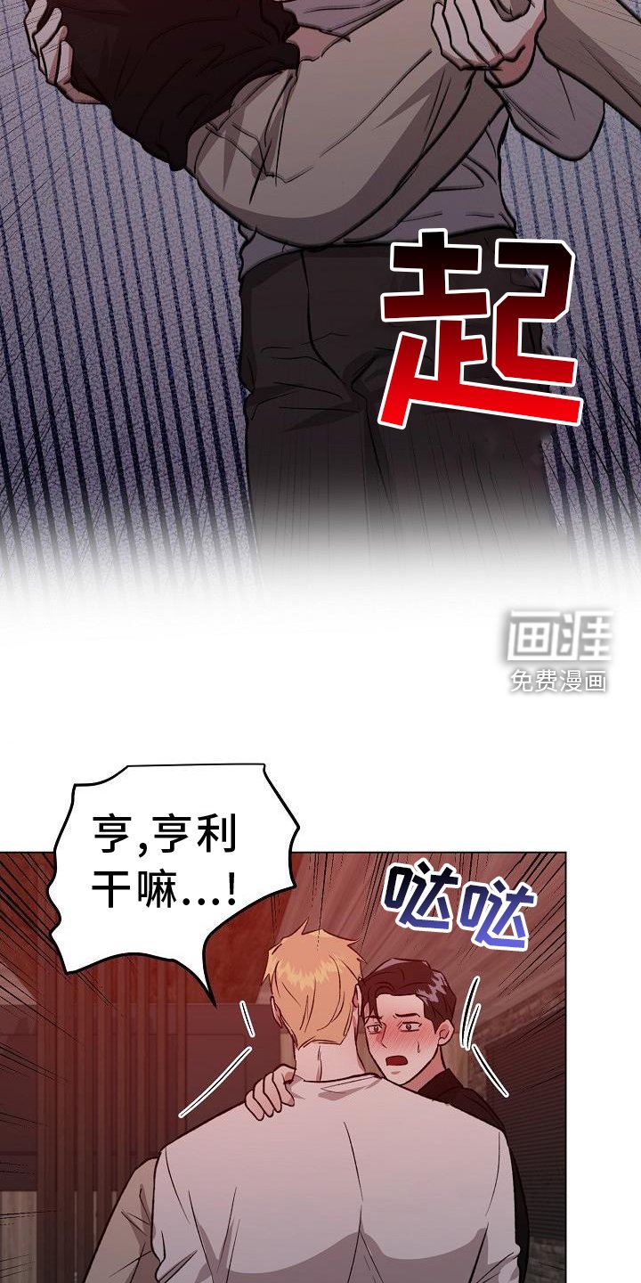 第56章：直到永远【完结】