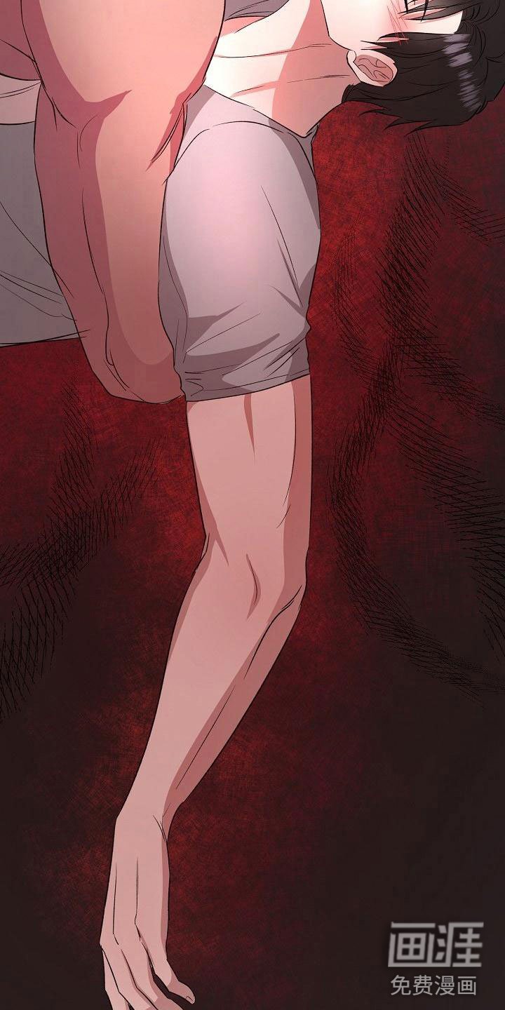 第8章：过去