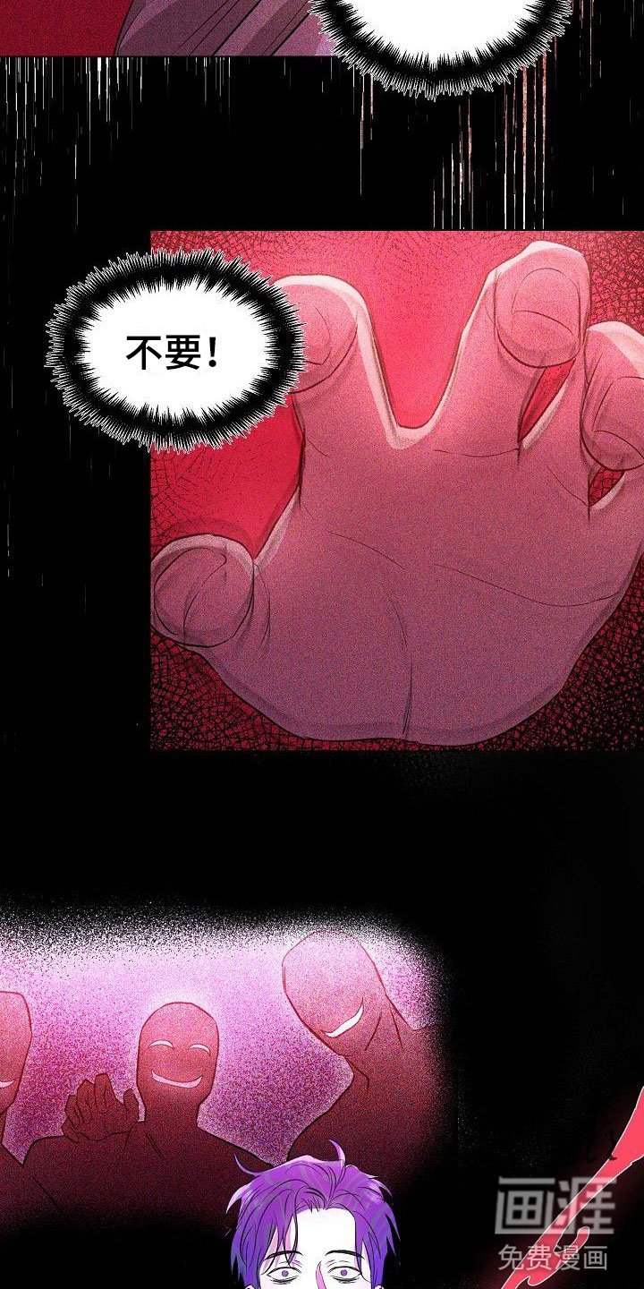 第8章：过去