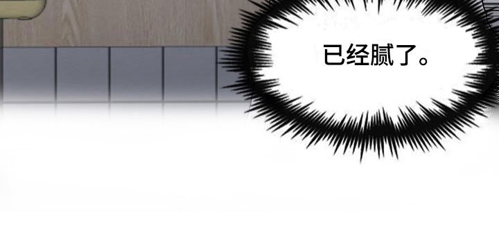 第8章：过去