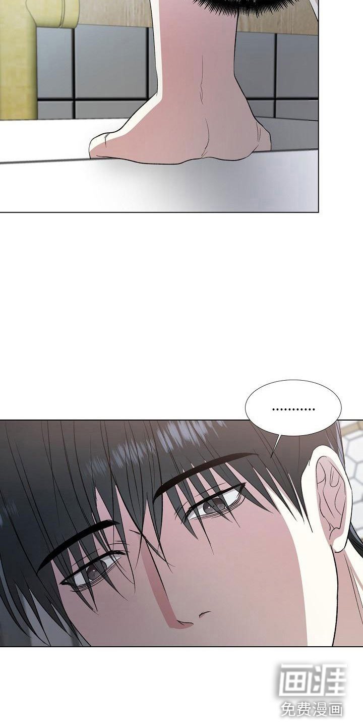 第9章：渴求