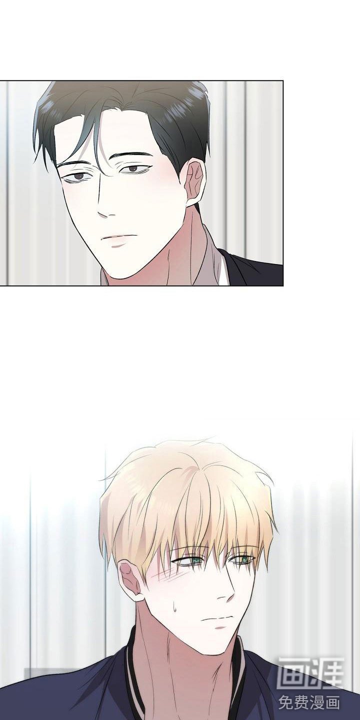第9章：渴求