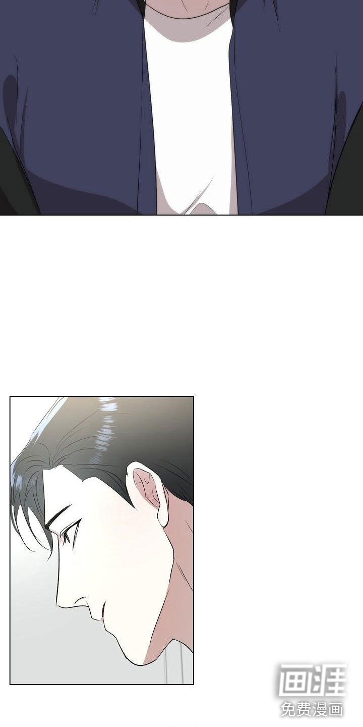 第9章：渴求