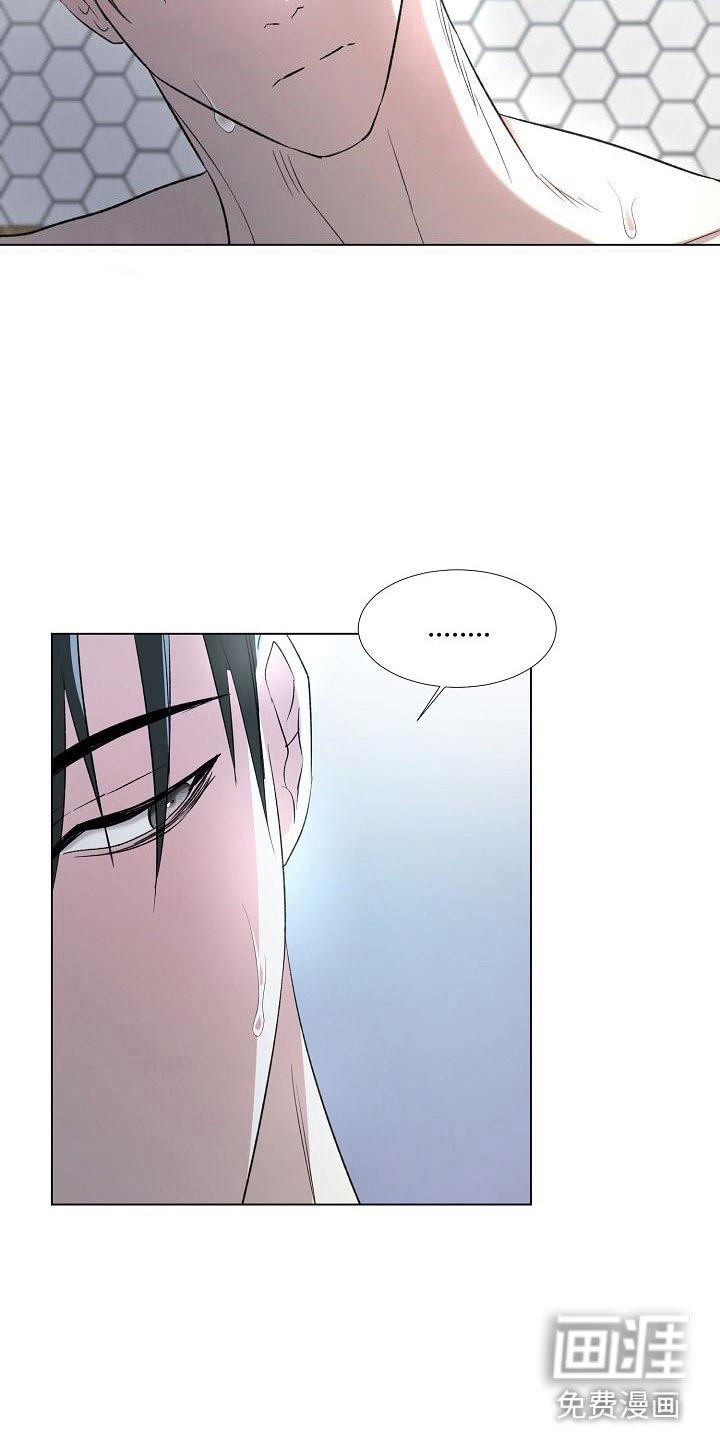 第9章：渴求