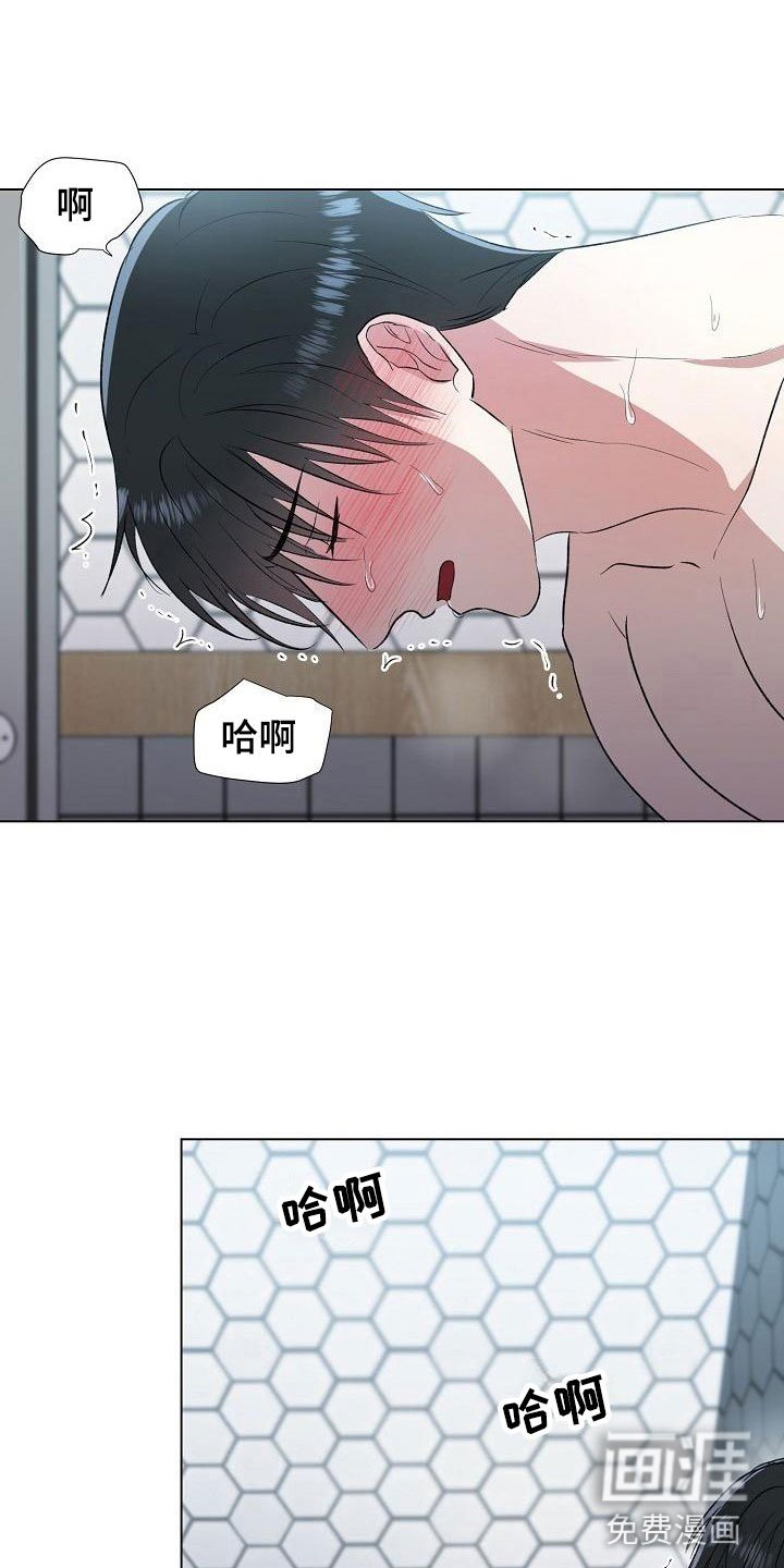 第9章：渴求