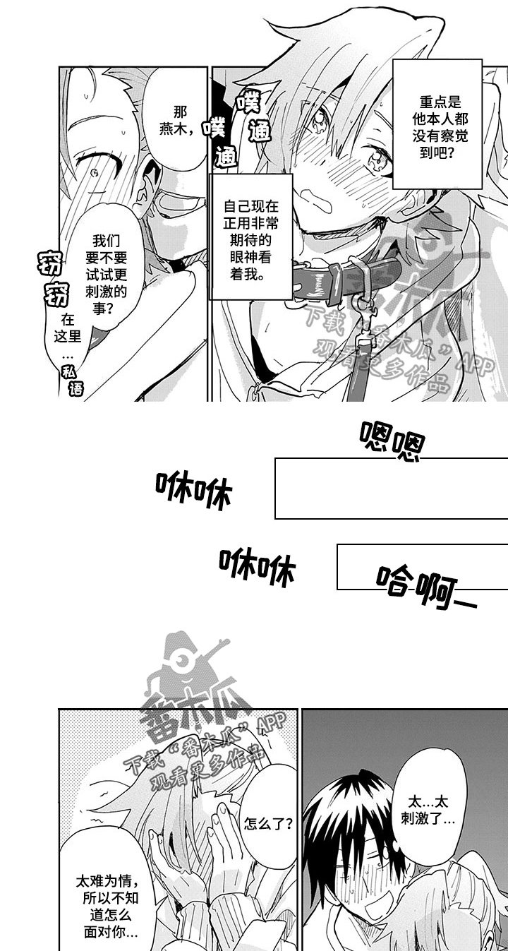 第9章：大意