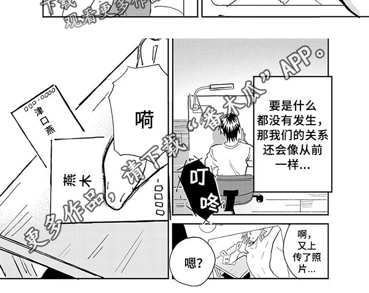 第9章：大意