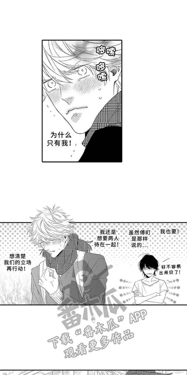 第10章：无视